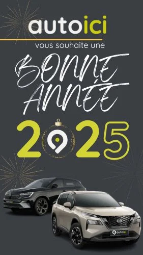 offre nouvelle année 2025