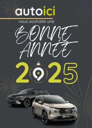 Nouvelle année 2025